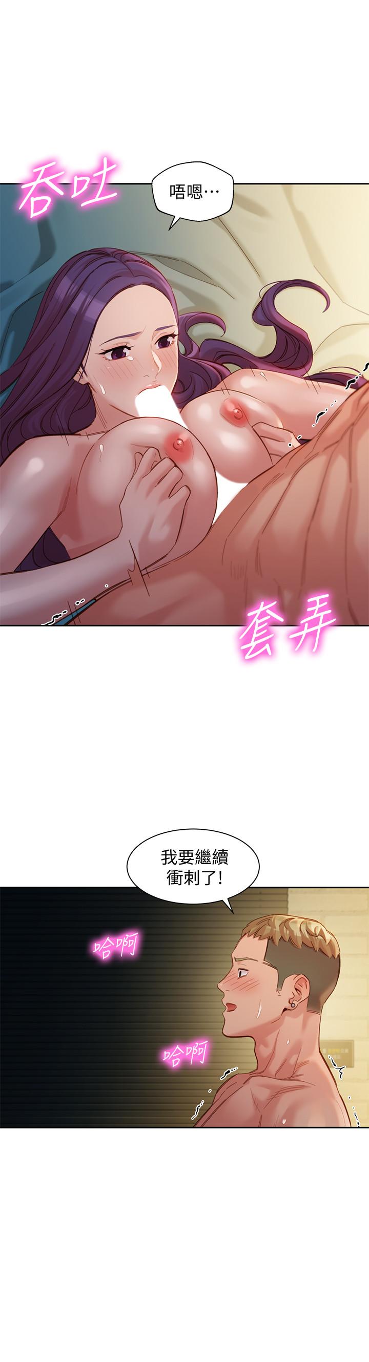 第7张