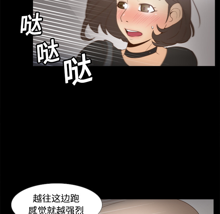 第48张