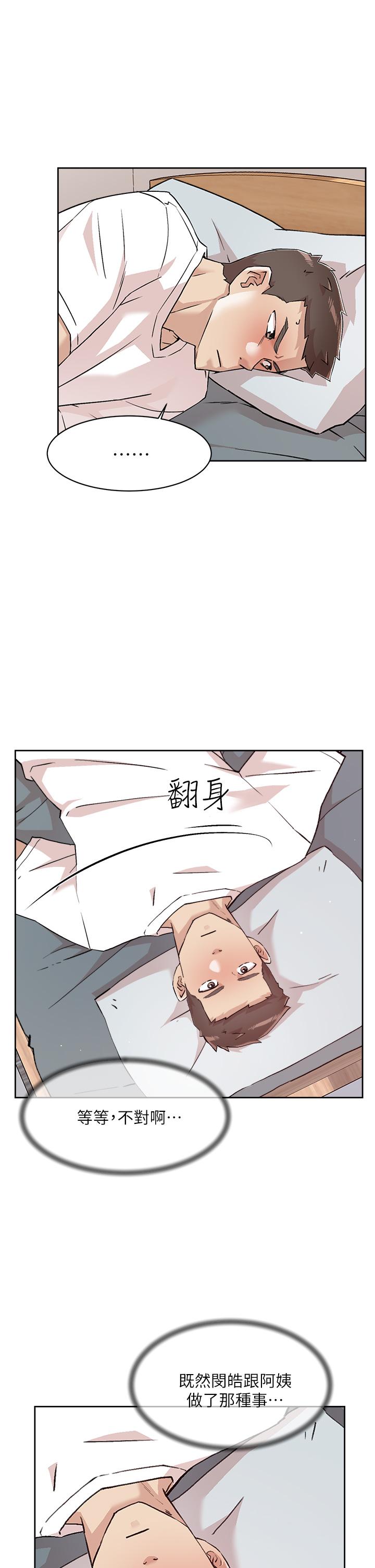 第5张