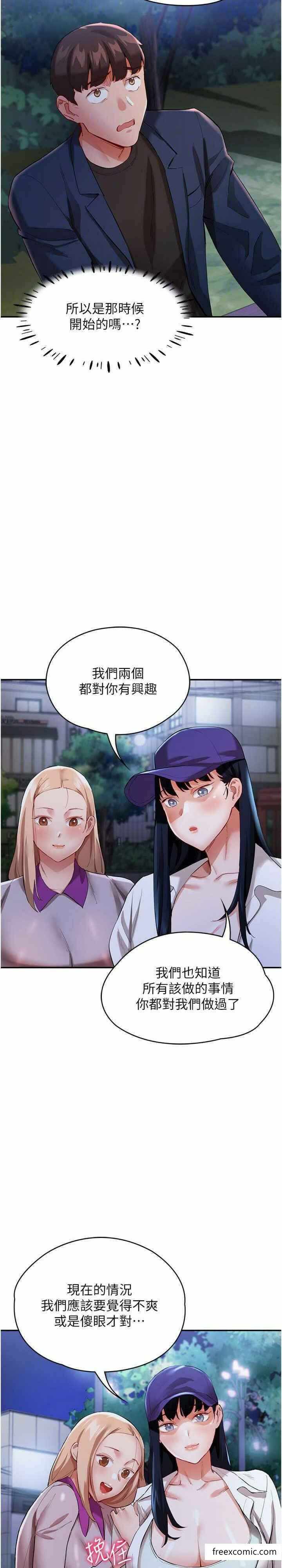 第28张