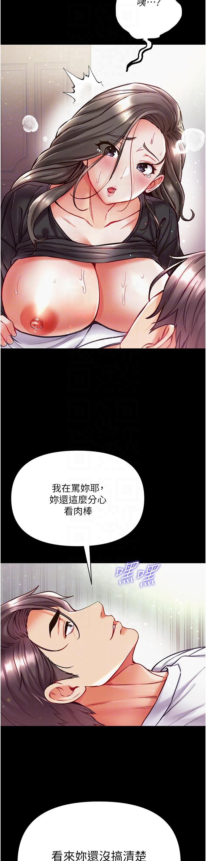 第32张