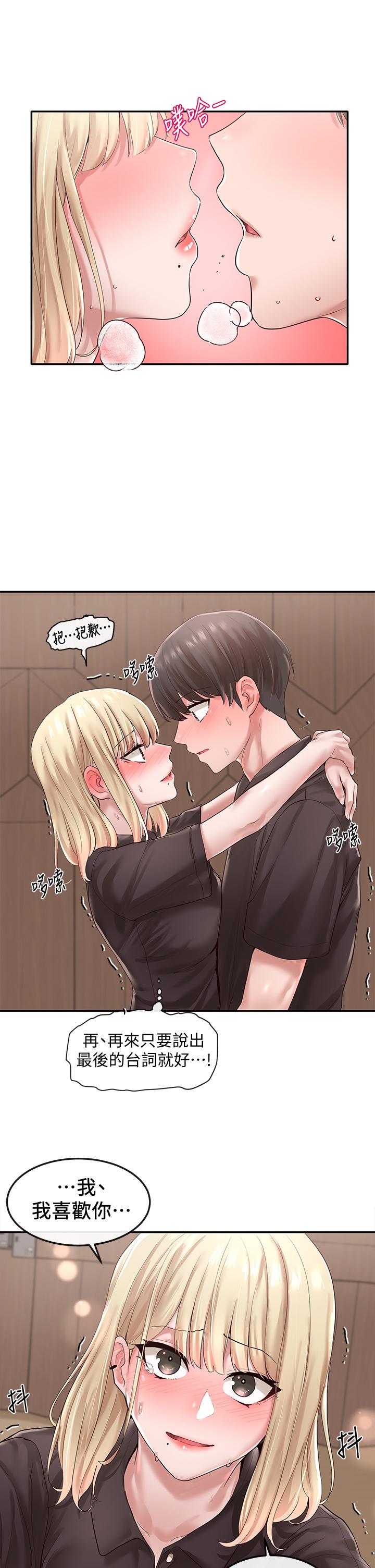 第26张