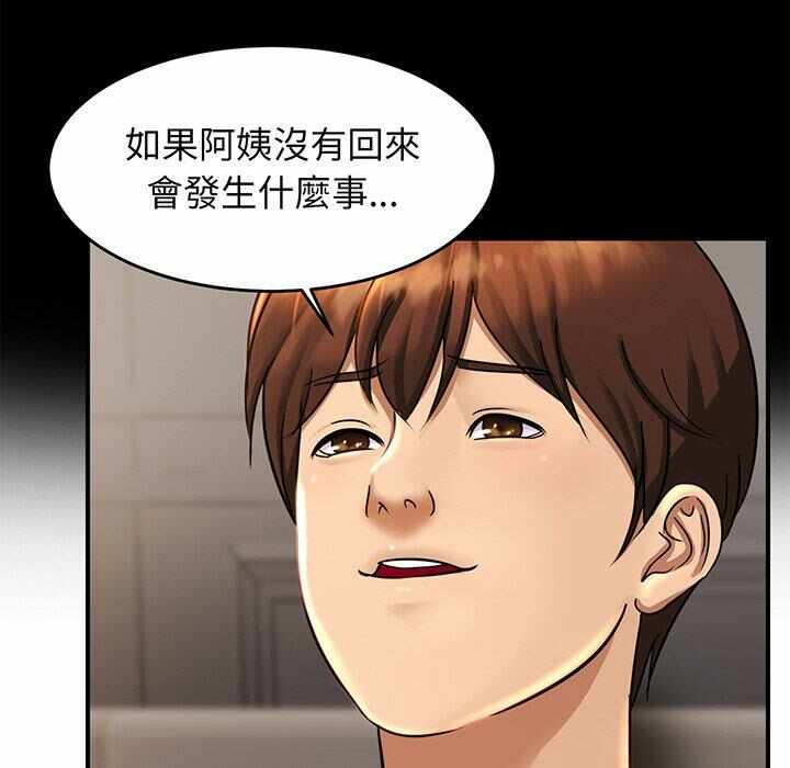 第192张