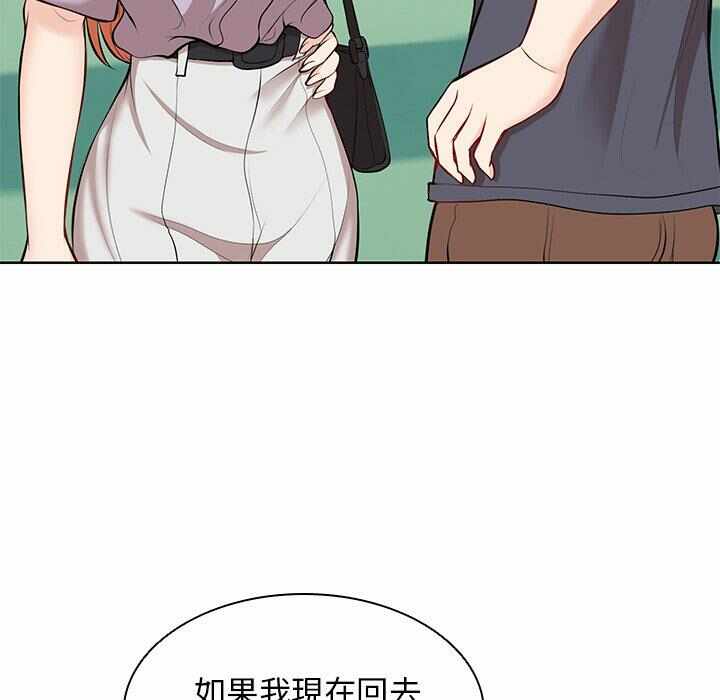 第94张