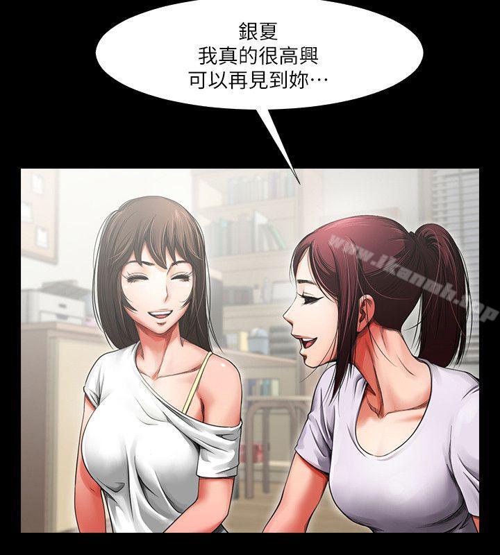 第28张
