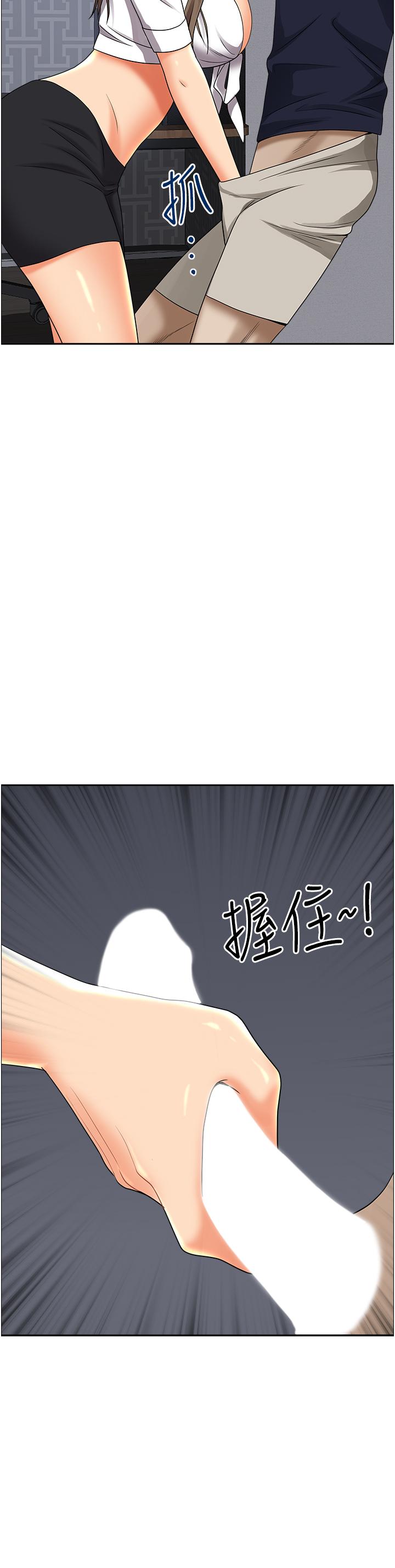 第24张