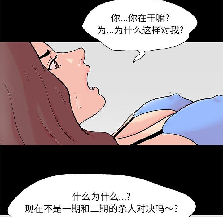第40张