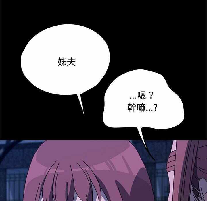 第40张