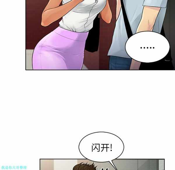 第61张