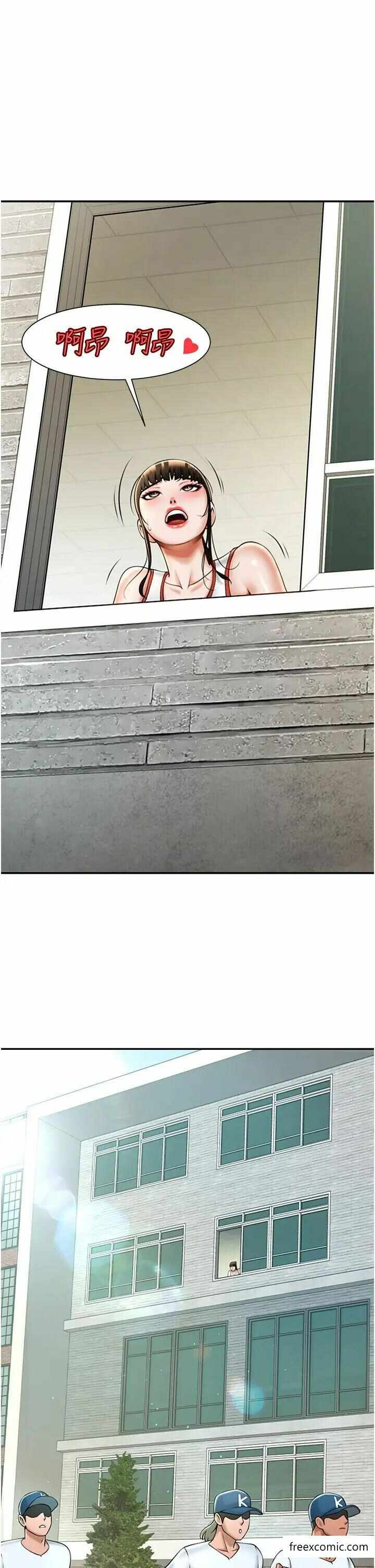 第31张