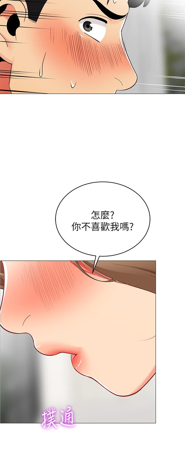 第50张