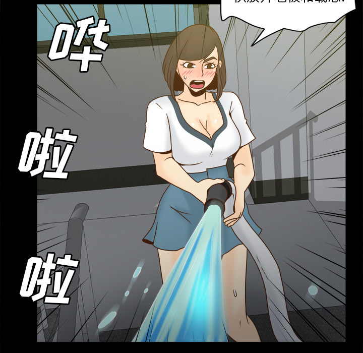 第109张
