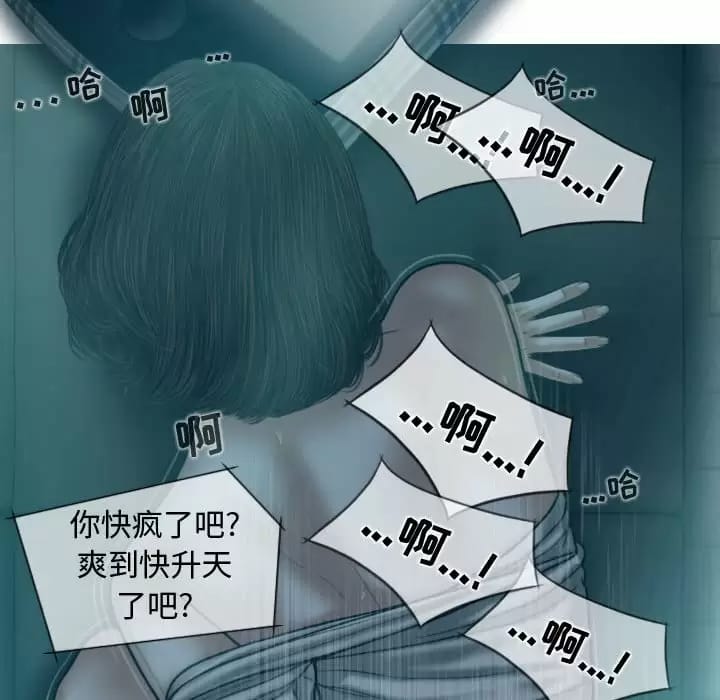 第108张