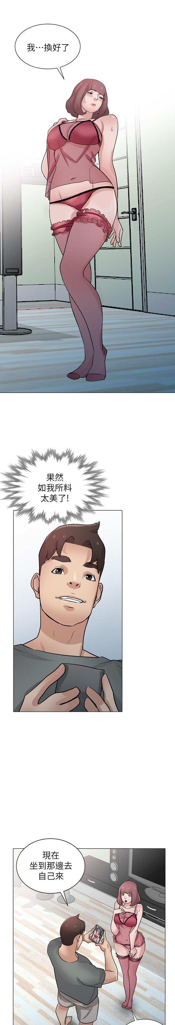 第20张