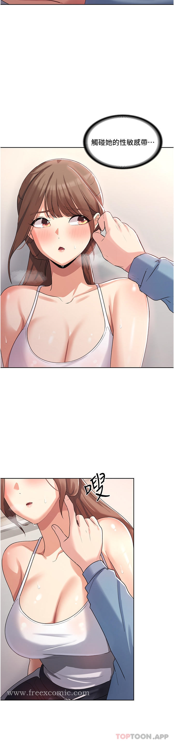 第58张