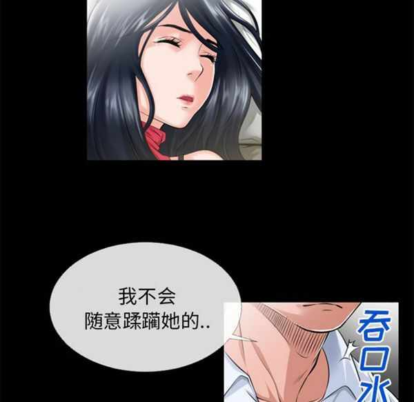 第79张
