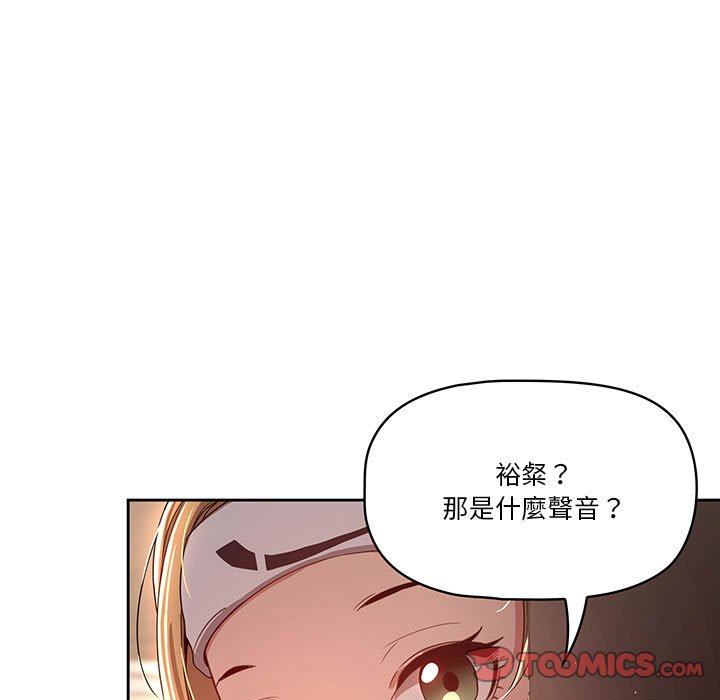 第104张