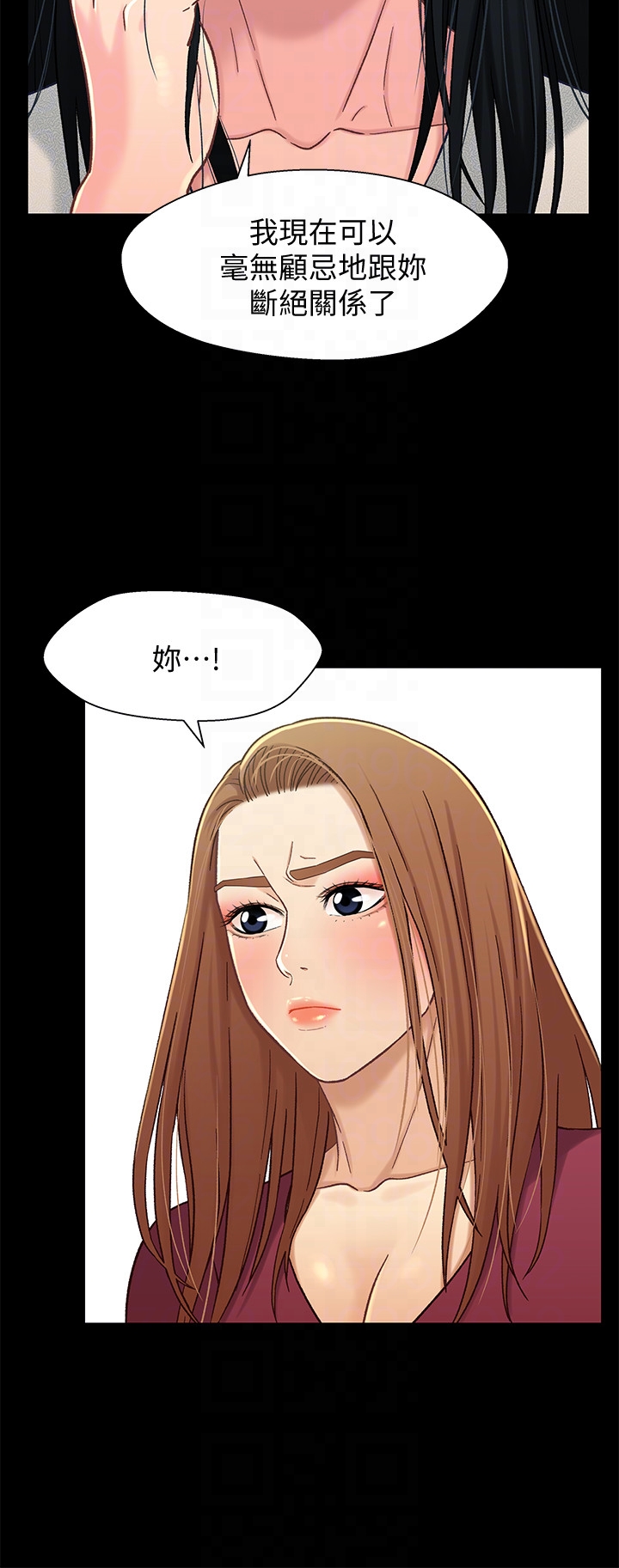 第10张