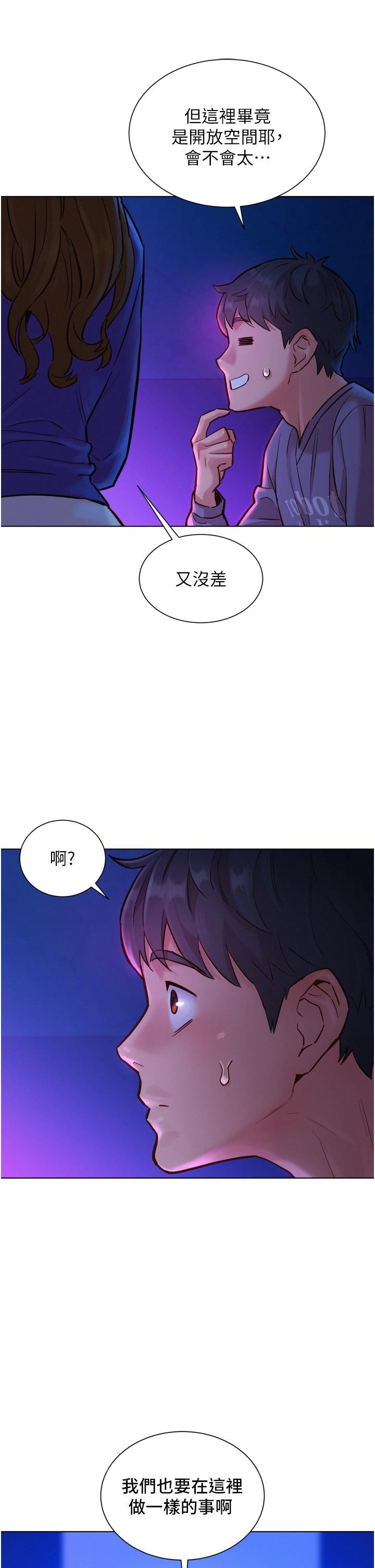 第42张
