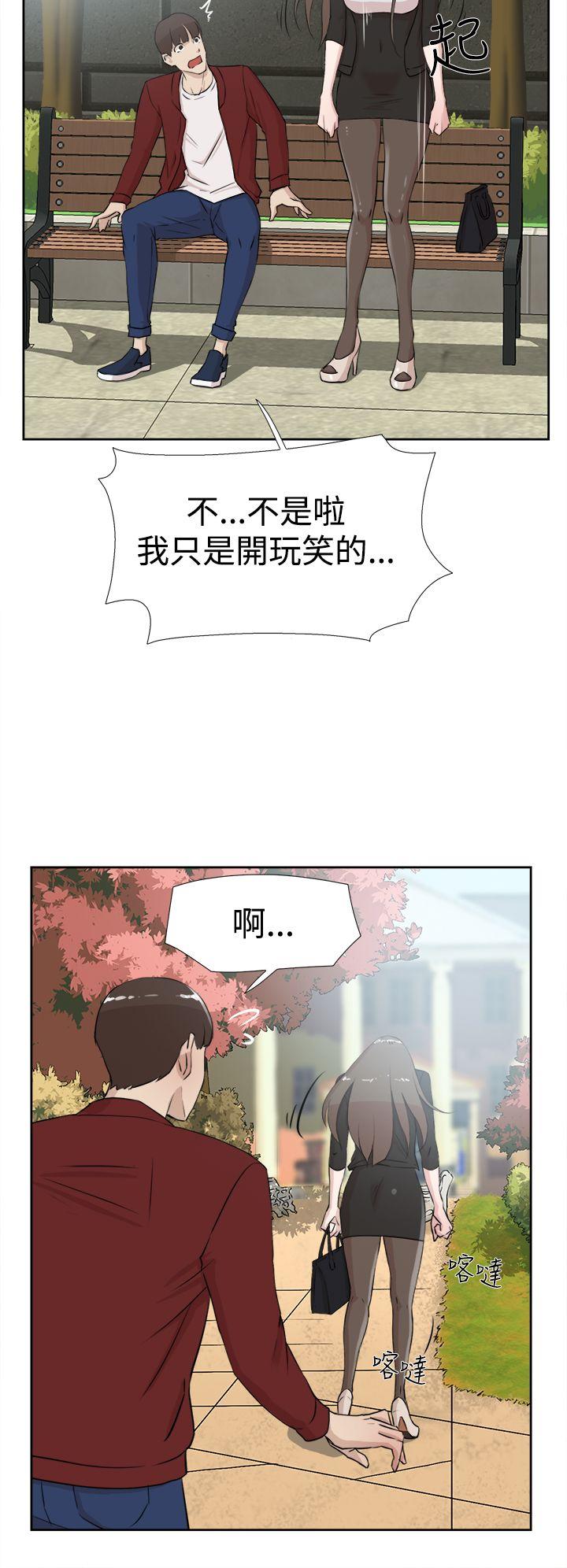 第16张