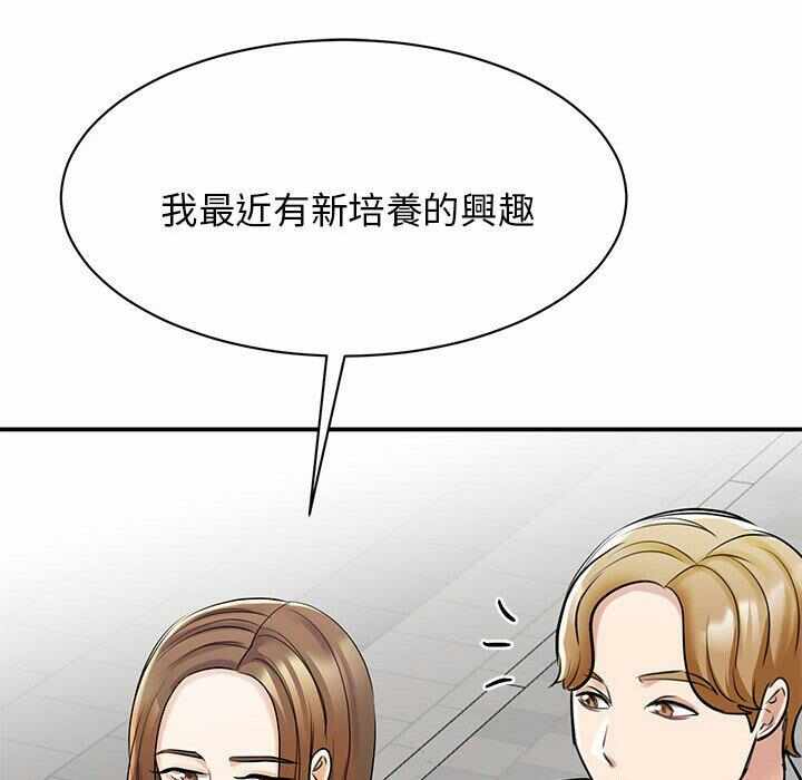 第26张