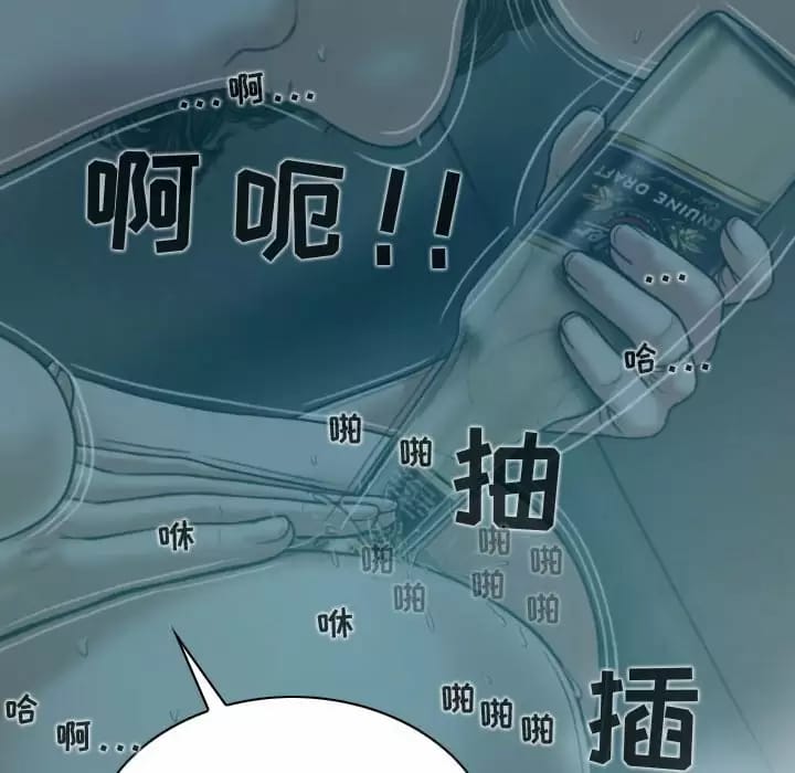 第87张