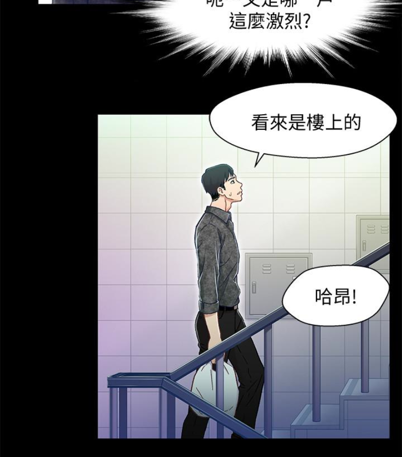 第57张