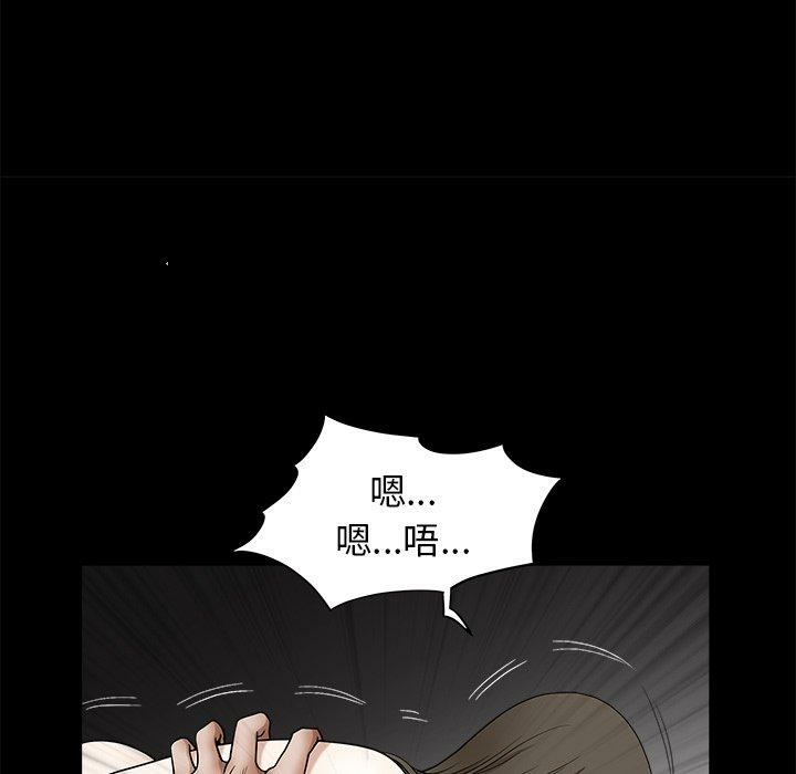 第82张