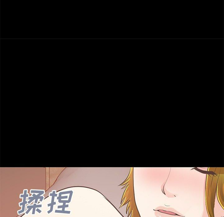 第52张
