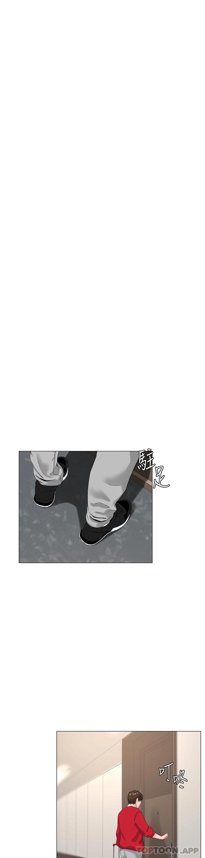 第37张