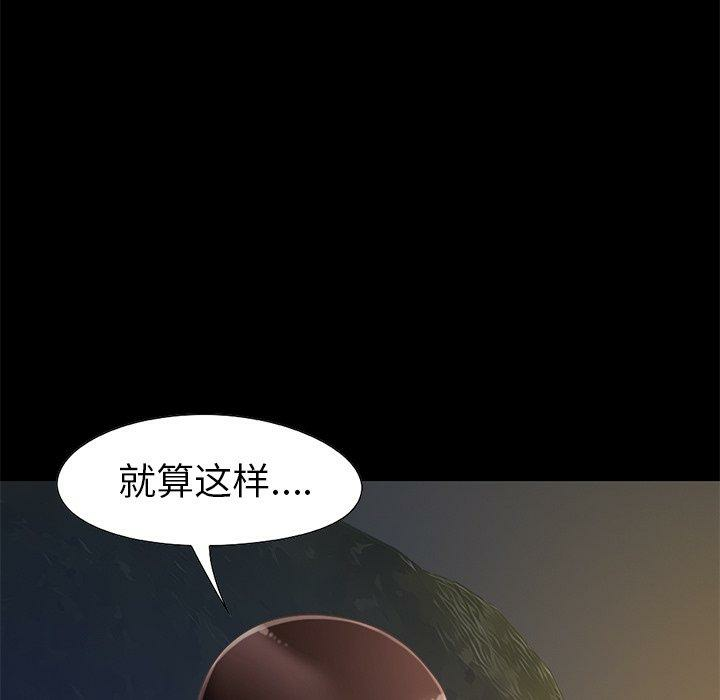 第174张