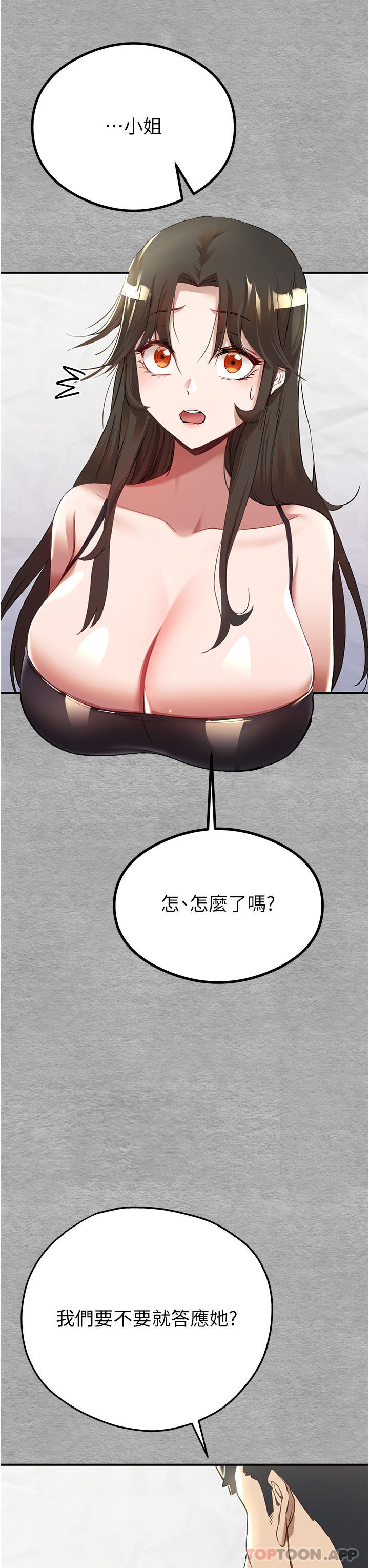第60张