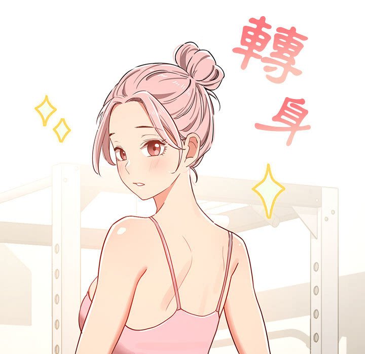 第58张