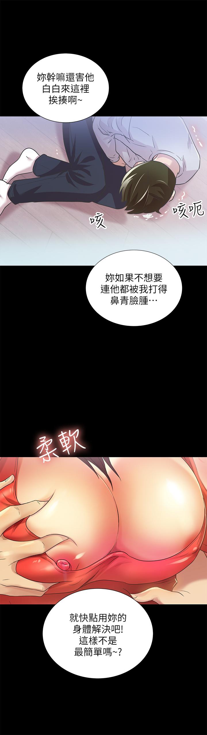 第22张