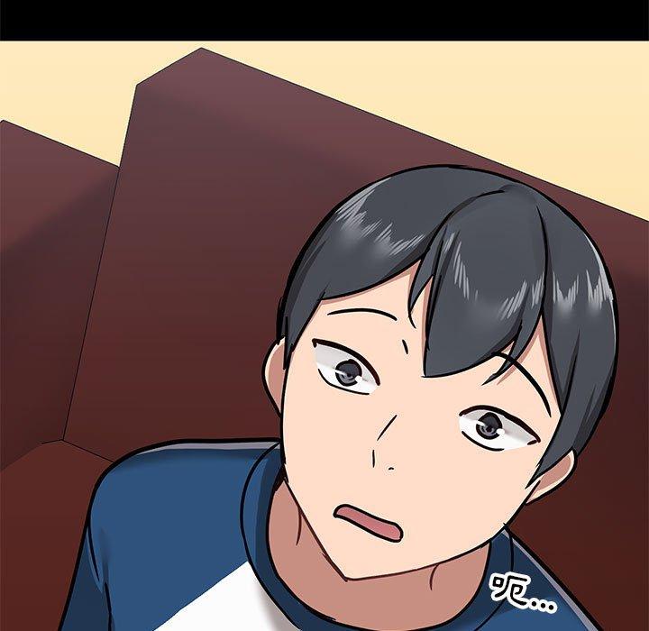 第2张