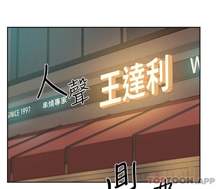 第18张