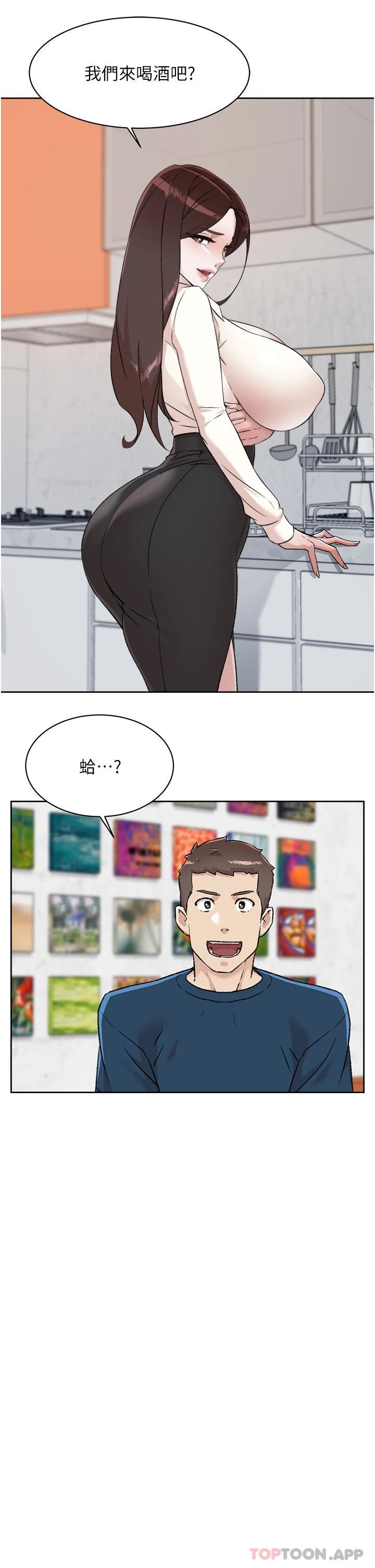 第25张