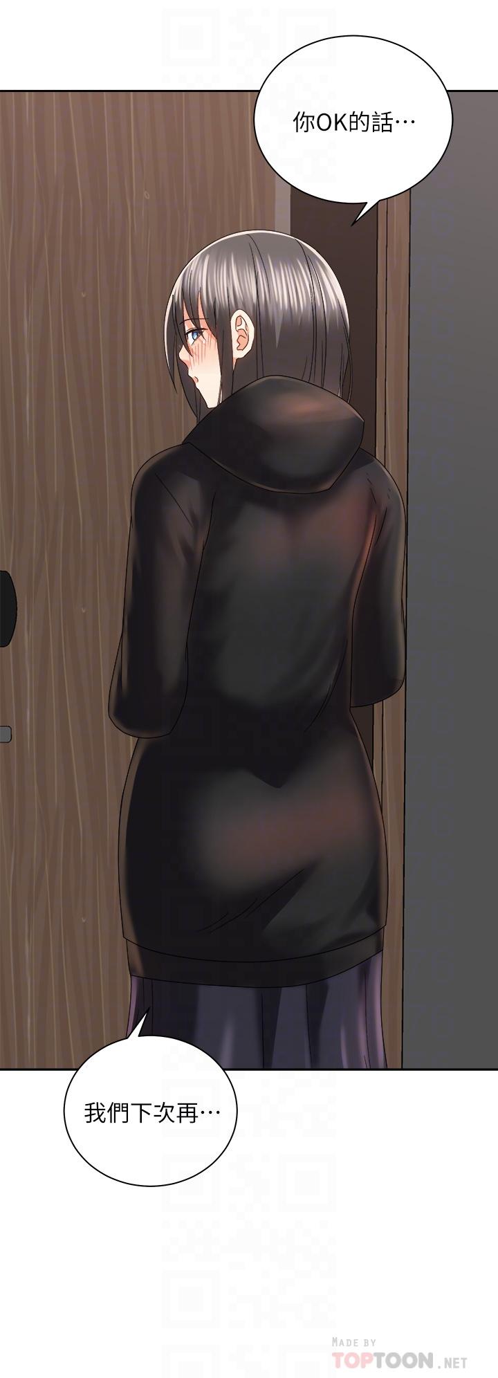 第16张