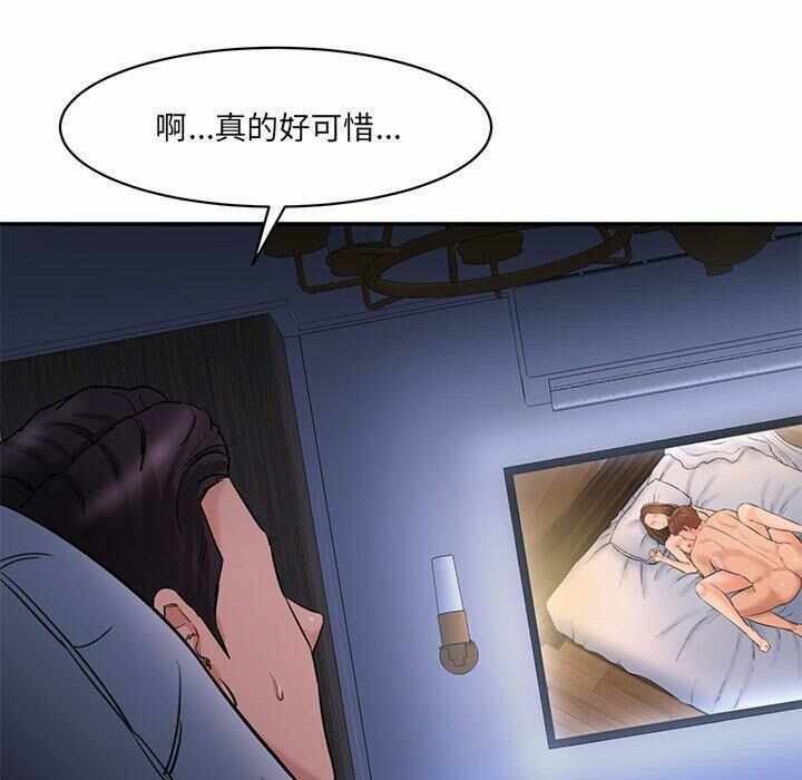 第169张