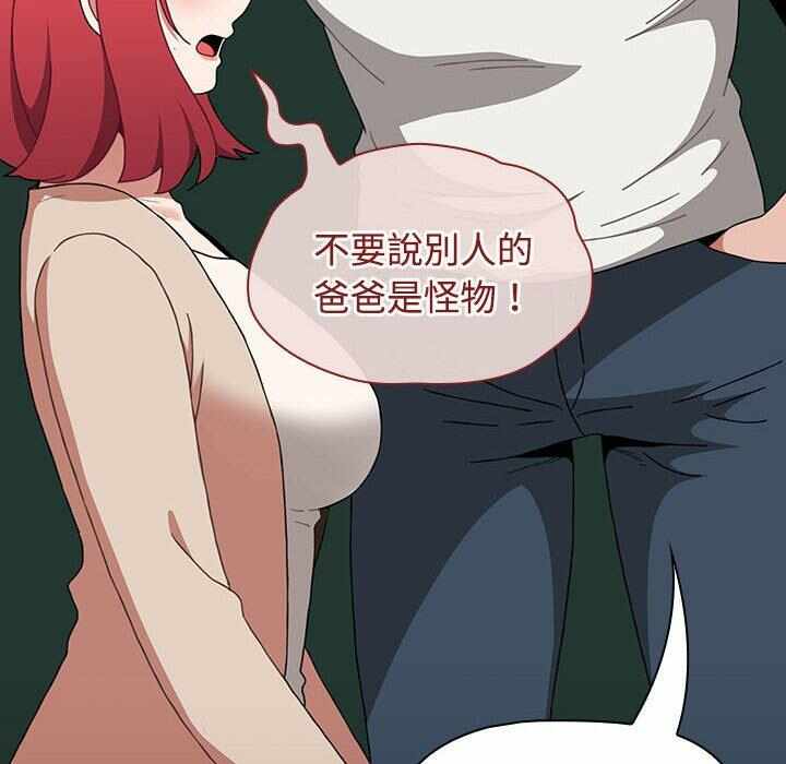 第17张