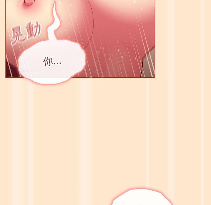 第56张