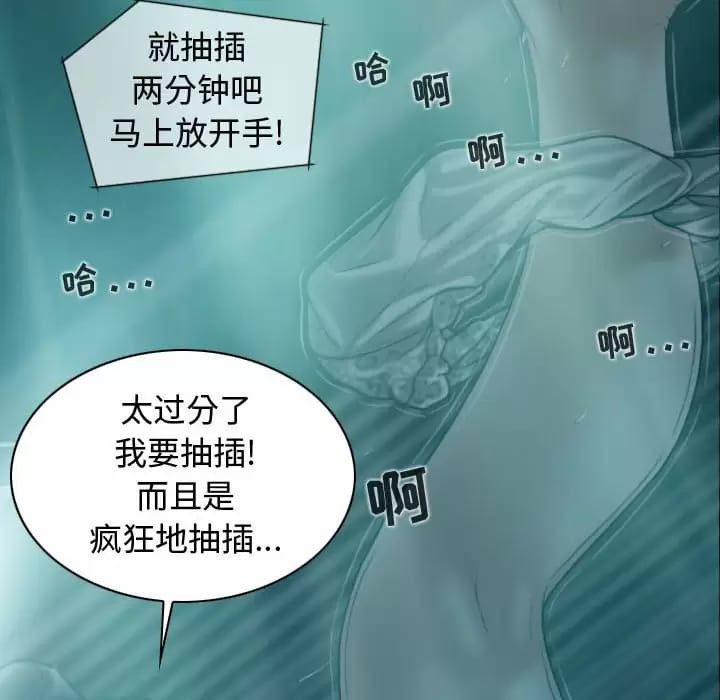 第59张