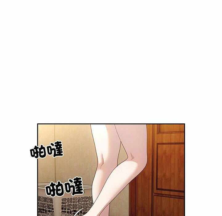 第96张