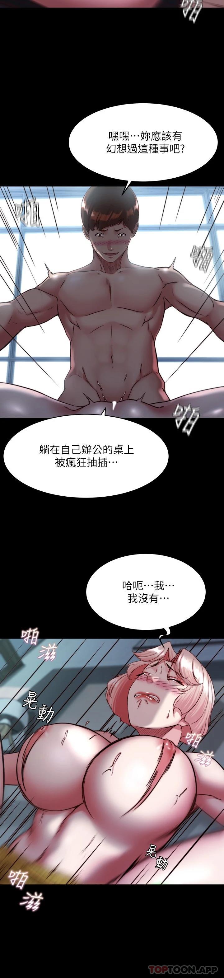 第23张