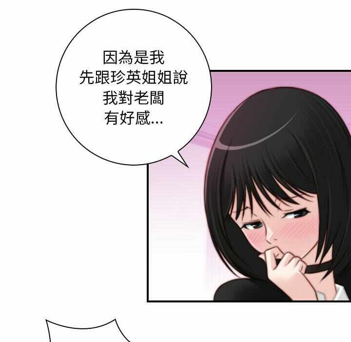 第63张