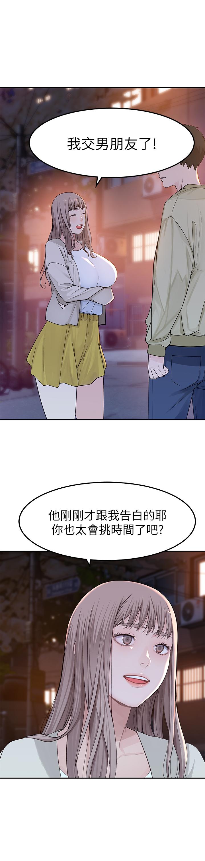 第26张