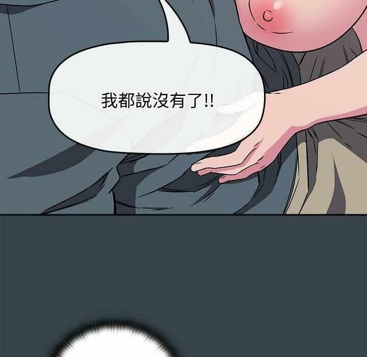 第123张