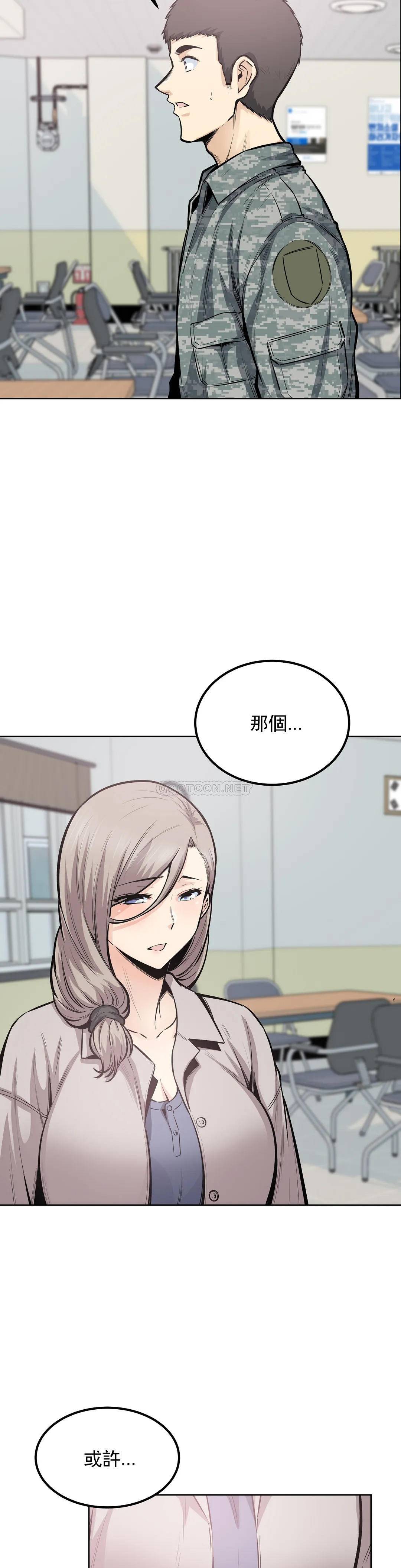 第7张
