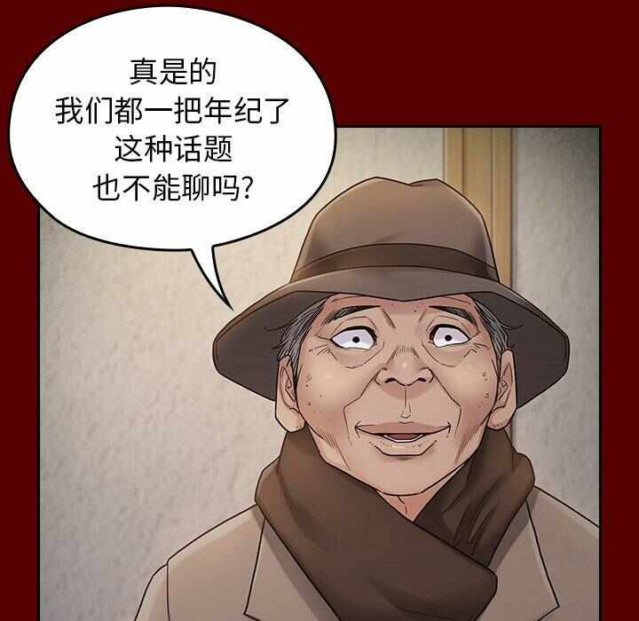 第67张