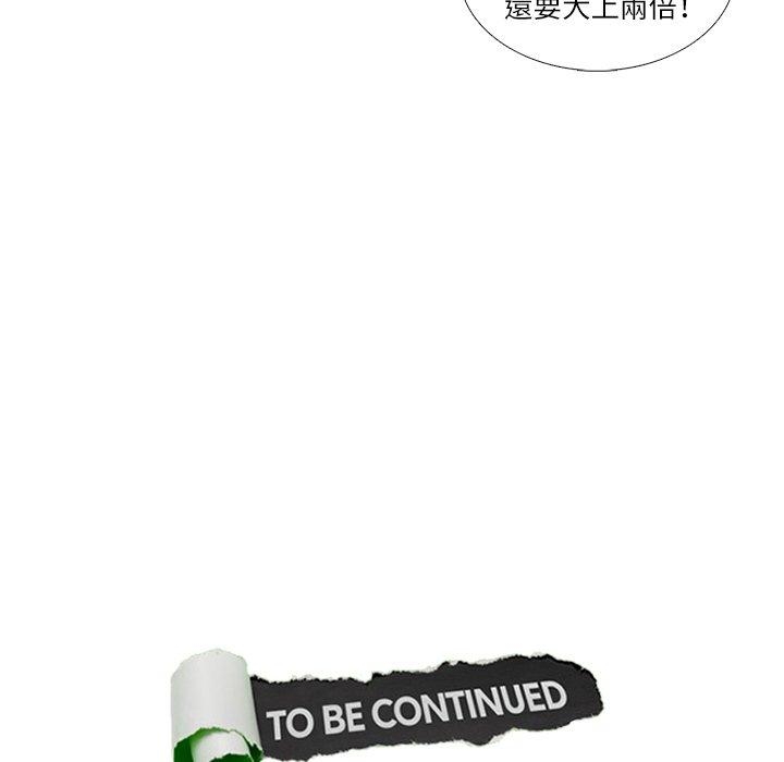 第43张